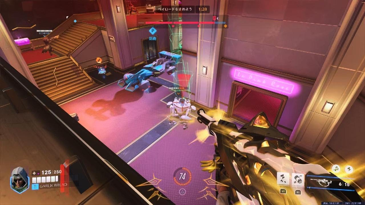 Overwatch:CIRCUITROYAL防衛 Ana