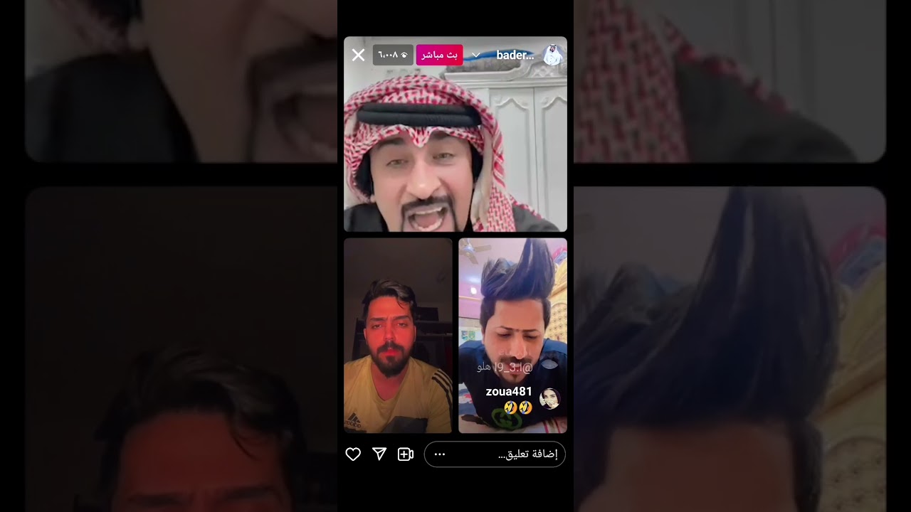 عركه حيدر سيتاوو و ابو ناصر 😂😂😂 بث حيدر سيتاو #حيدر_سيتاو #حيدر_سيتاو
