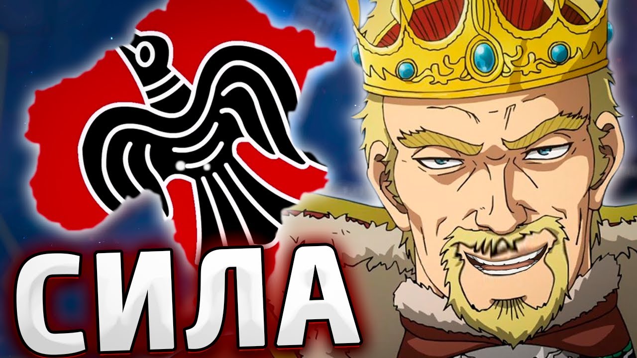 ВИКИНГИ ЗА НОРВЕГИЮ В HOI4: Arms Against Tyranny