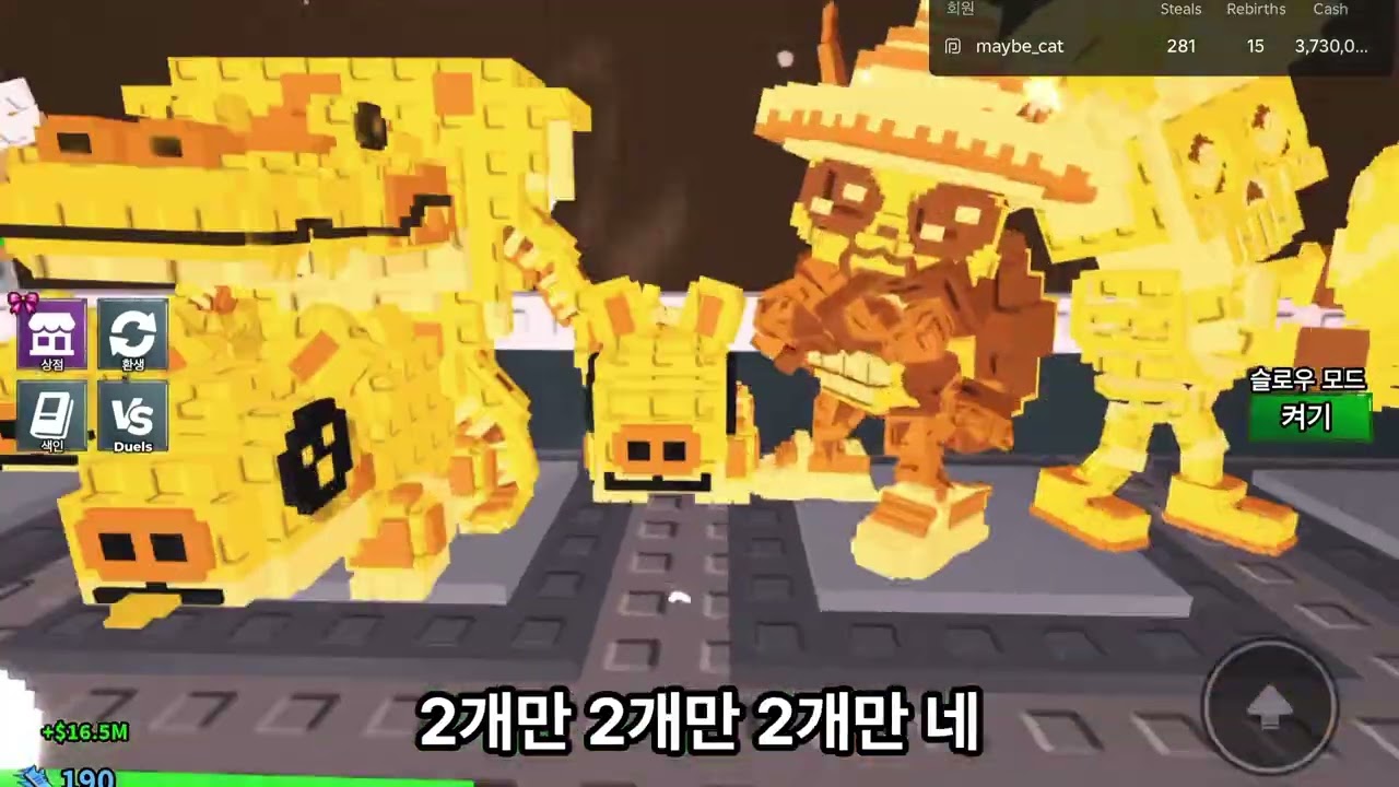 브훔 이벤트 참여했는데 망했습니다(설명 봐주세요)