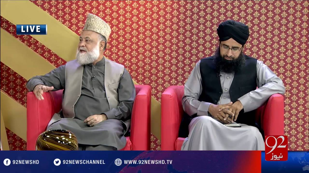 Rehmat-e-Ramazan - Sehar - 07-06-2016 - 92NewsHD