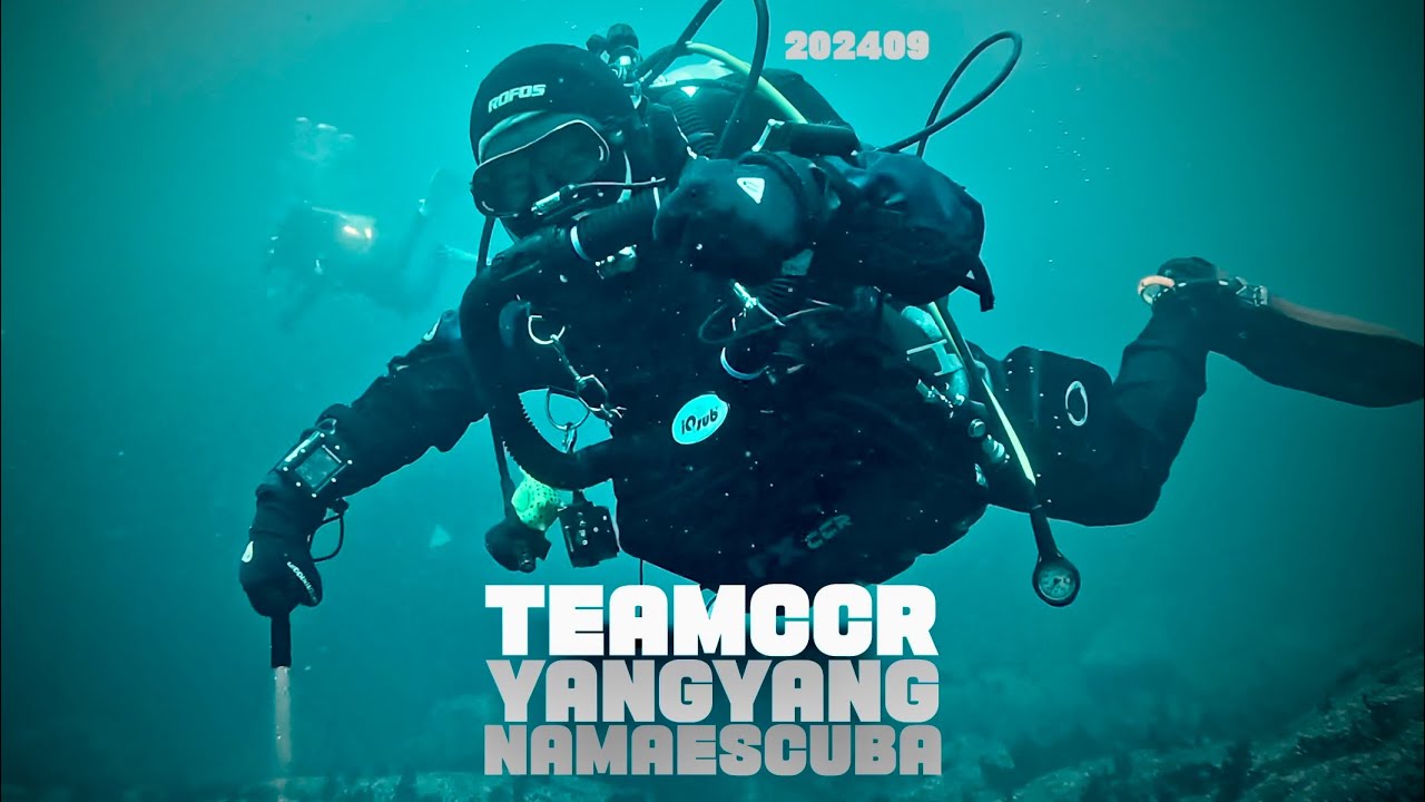 TEAMCCR 202409, 옵티마 첫동해, FXCCR 첫바다 구경잼