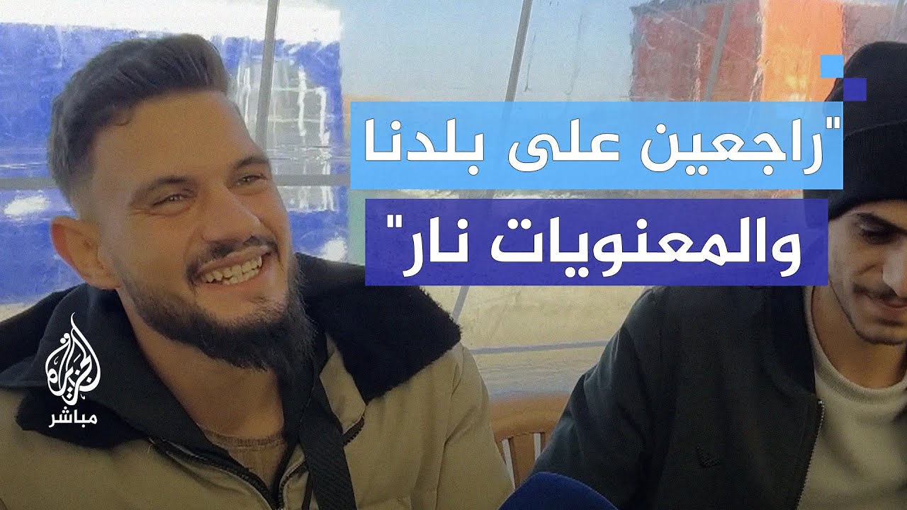 سوريون مقيمون في تركيا يعودون إلى بلادهم عبر معبر باب الهوى
