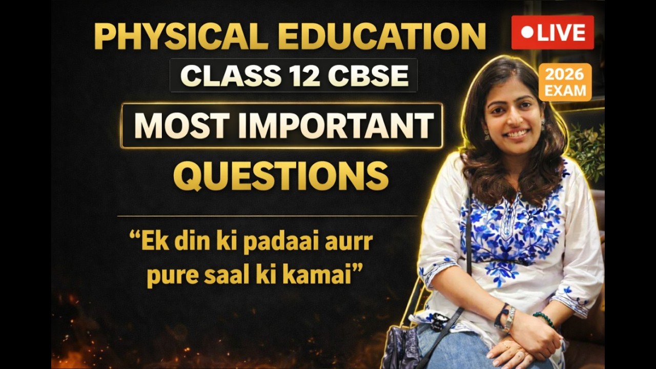 Most Important Class 12 Physical Education 2026 | Deepu Ma'am