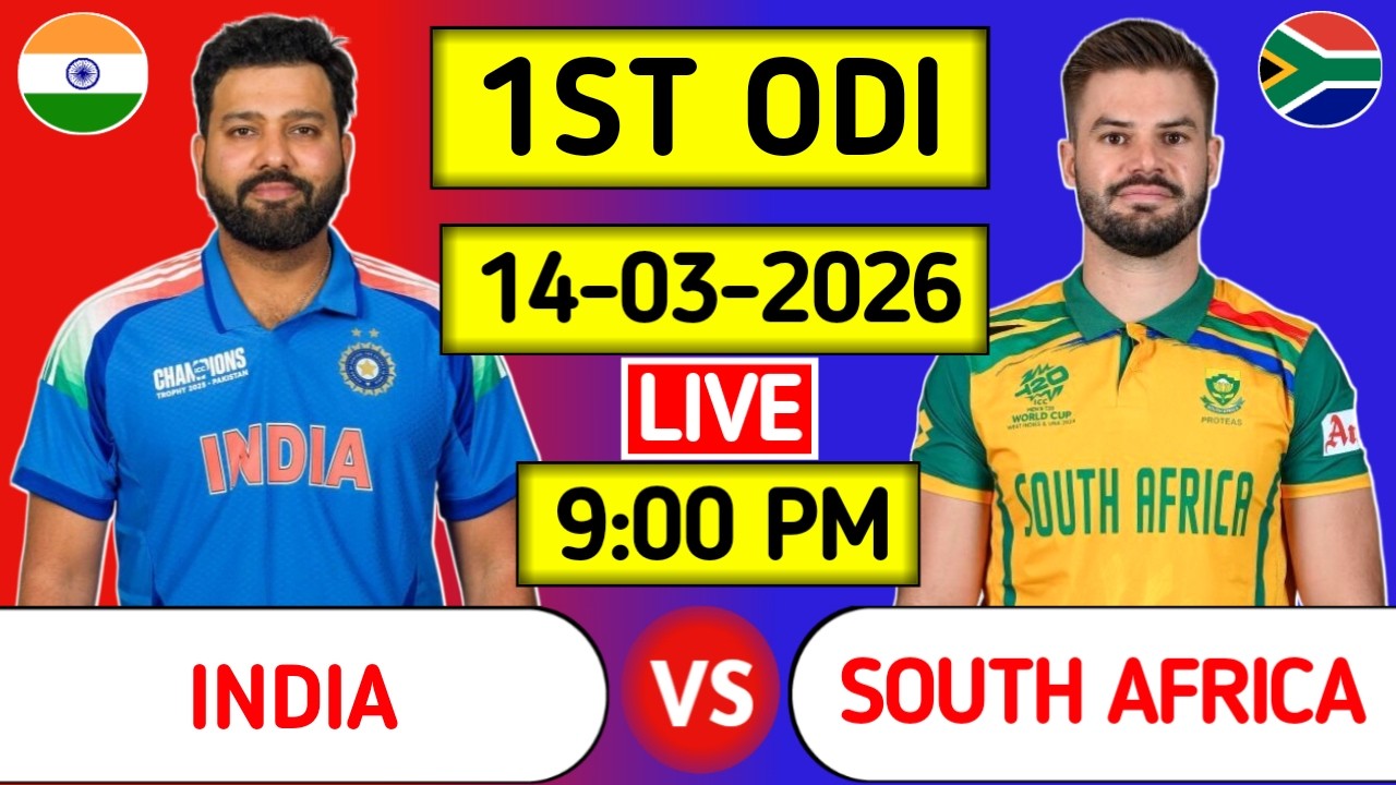 🔴live cricket match show ahmad | #indvssa #hindicommentary #indiacricketteam