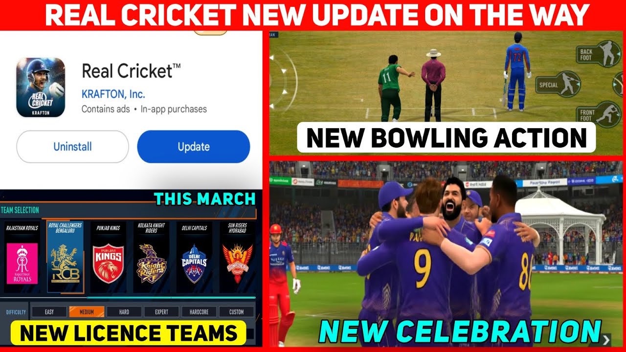Real Cricket New Update Coming | Real Cricket IPL Update | Rc24 New Update Kab Aayega