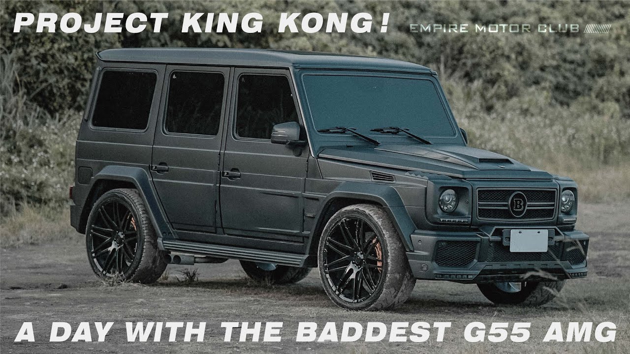 PROJECT KING KONG! A DAY WITH THE BADDEST G55 AMG | 黑金剛出現注意！跟著最兇G55 AMG一起兜風《EMC Vlog Vol.6》