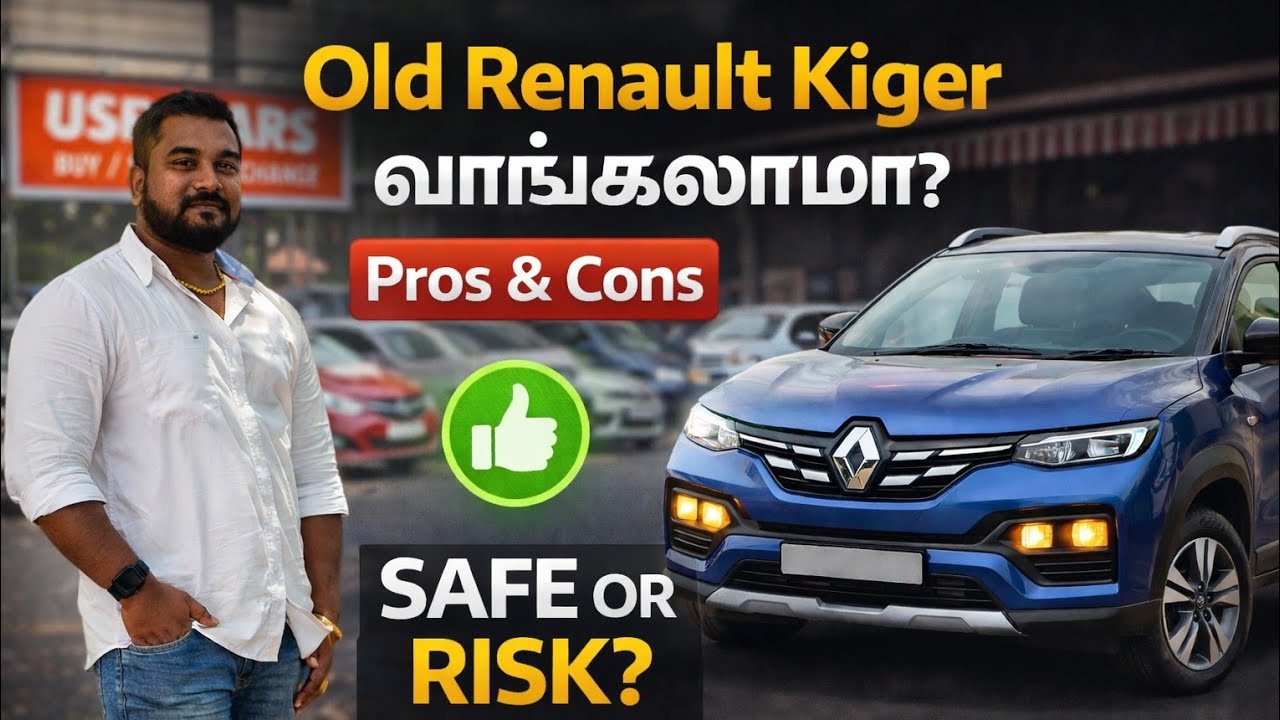Old Renault Kiger வாங்கலாமா? | Pros & Cons | Used Car Review Tamil