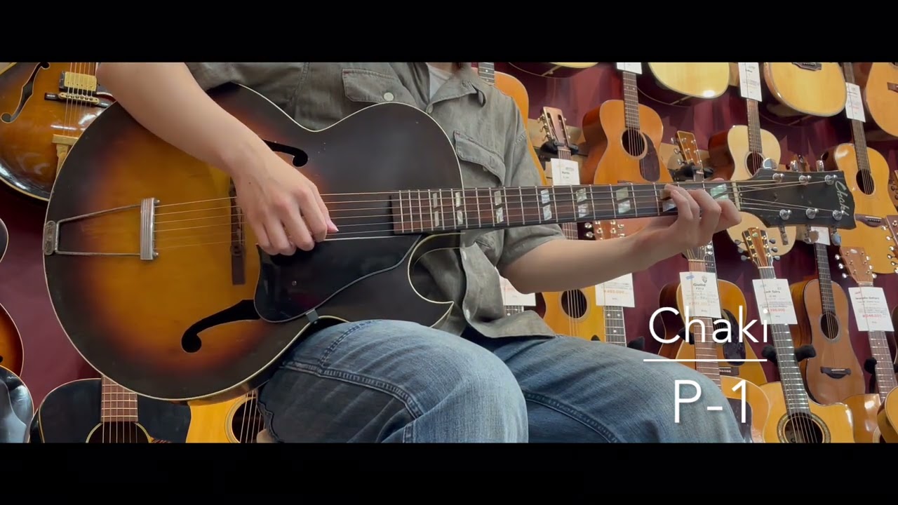 【試奏動画】Chaki P-1     [LASTGUITAR]