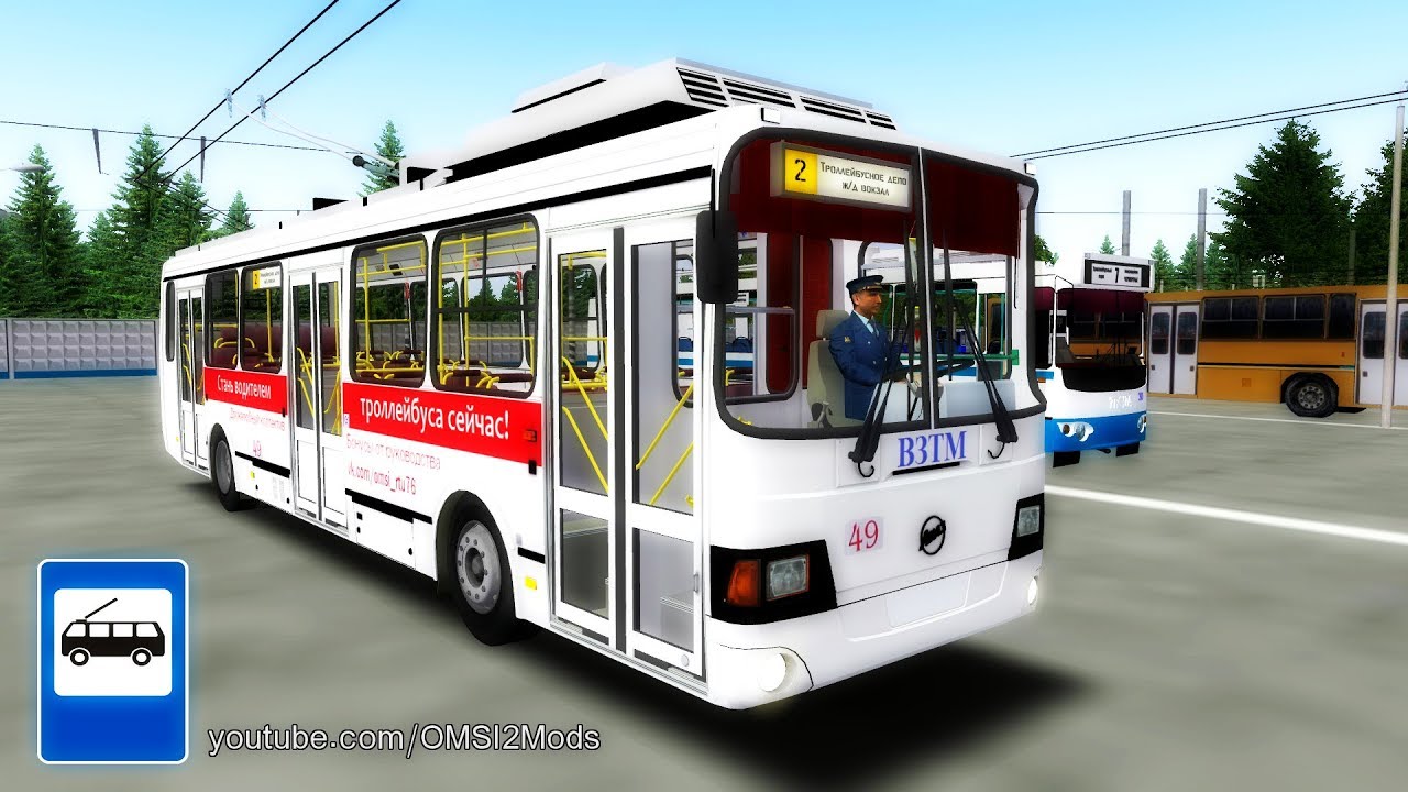 OMSI 2 - Trolleybus VZTM-5280 (based on model LiAZ)