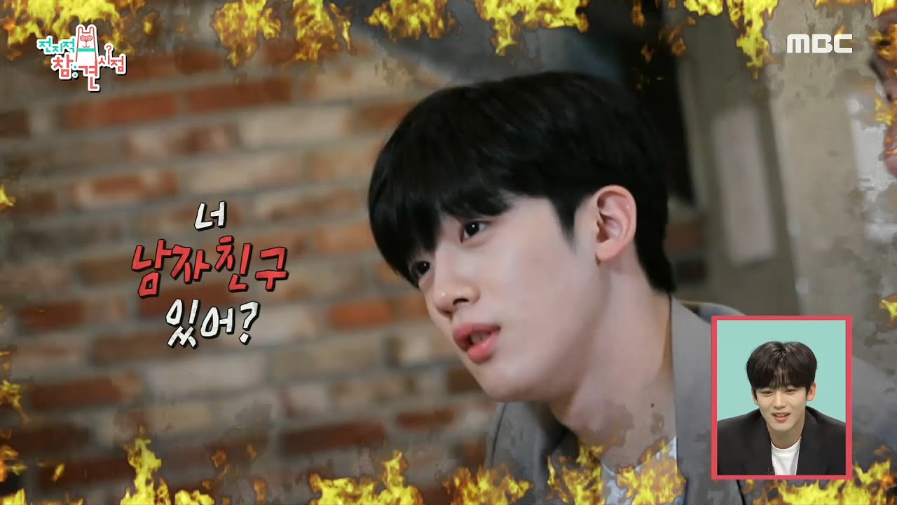 [전지적 참견 시점] 너 남자친구 있어? 여동생의 이야기에 복잡한 마음의 요한...♨, MBC 210529 방송
