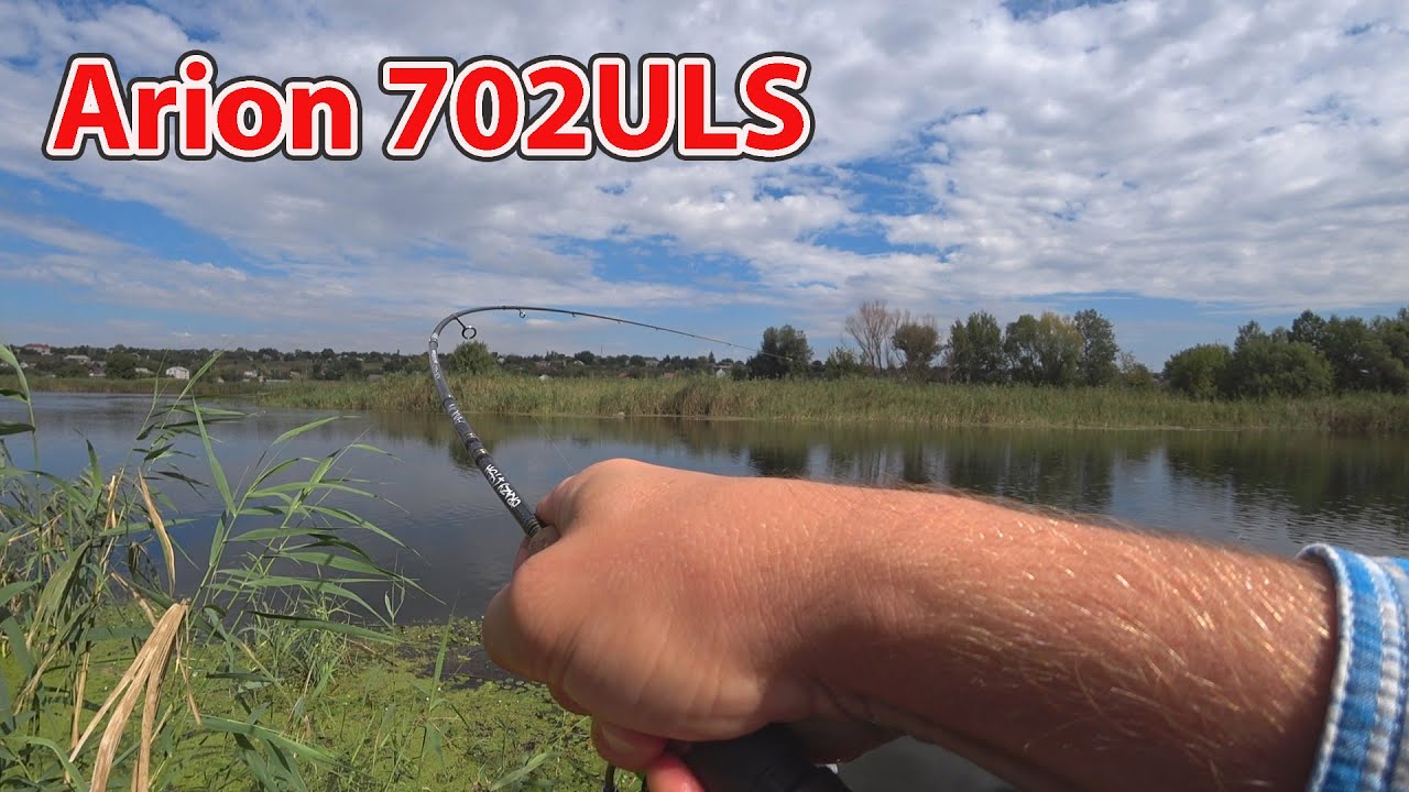 Первый осенний ультралайт , рыбалка осенью на спиннинг Arion 702ULS
