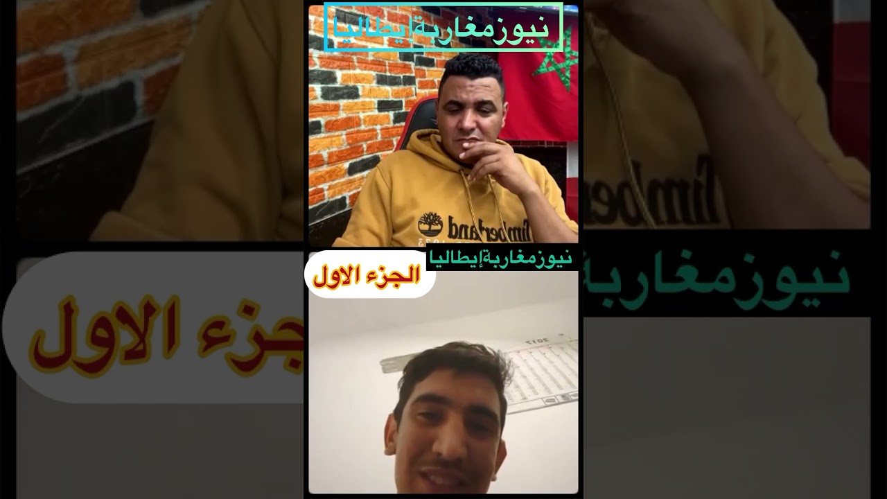 لعفو من هاد طريق تركيا 🇹🇷 واش أوروبا تستاهل هاد العذاب