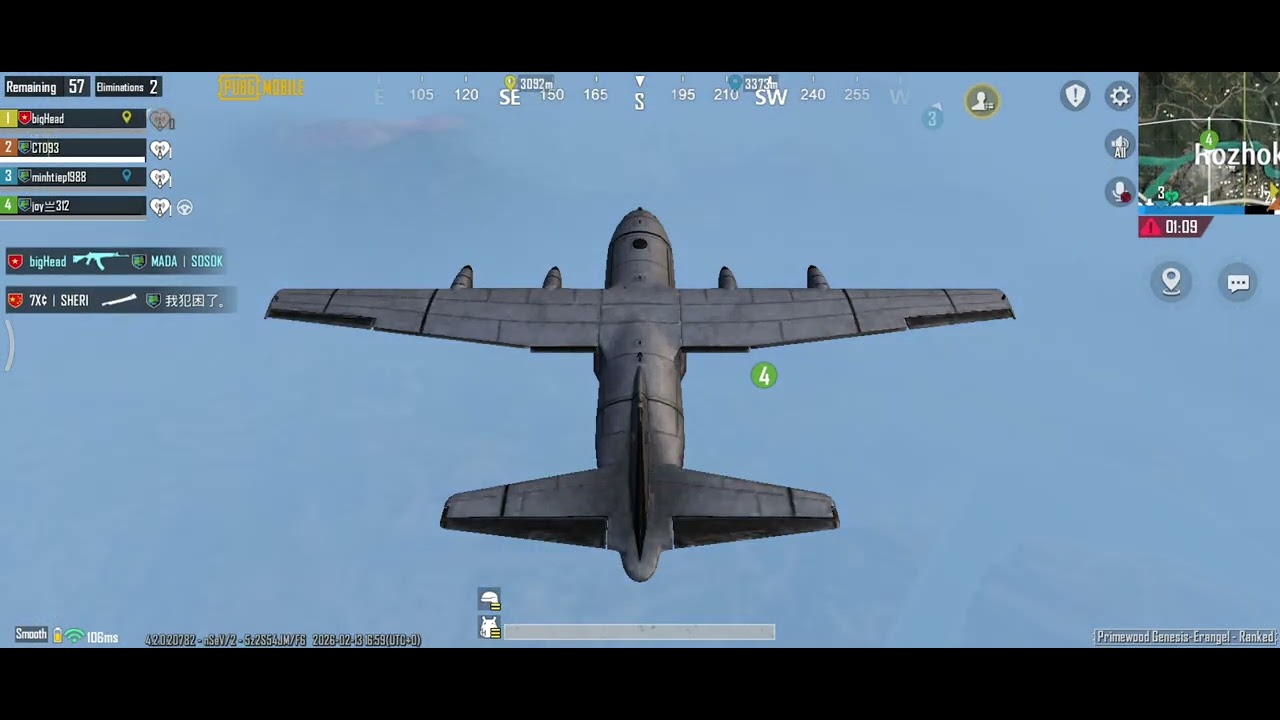 PUBG MOBILE GAME UPDATE VIDEO 254