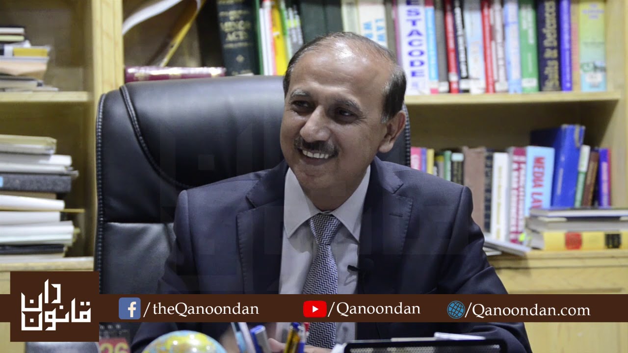 Interview of Muhammad Shoaib Shaheen, Advocate Supreme Court (Member Pakistan Bar Council) Islamabad