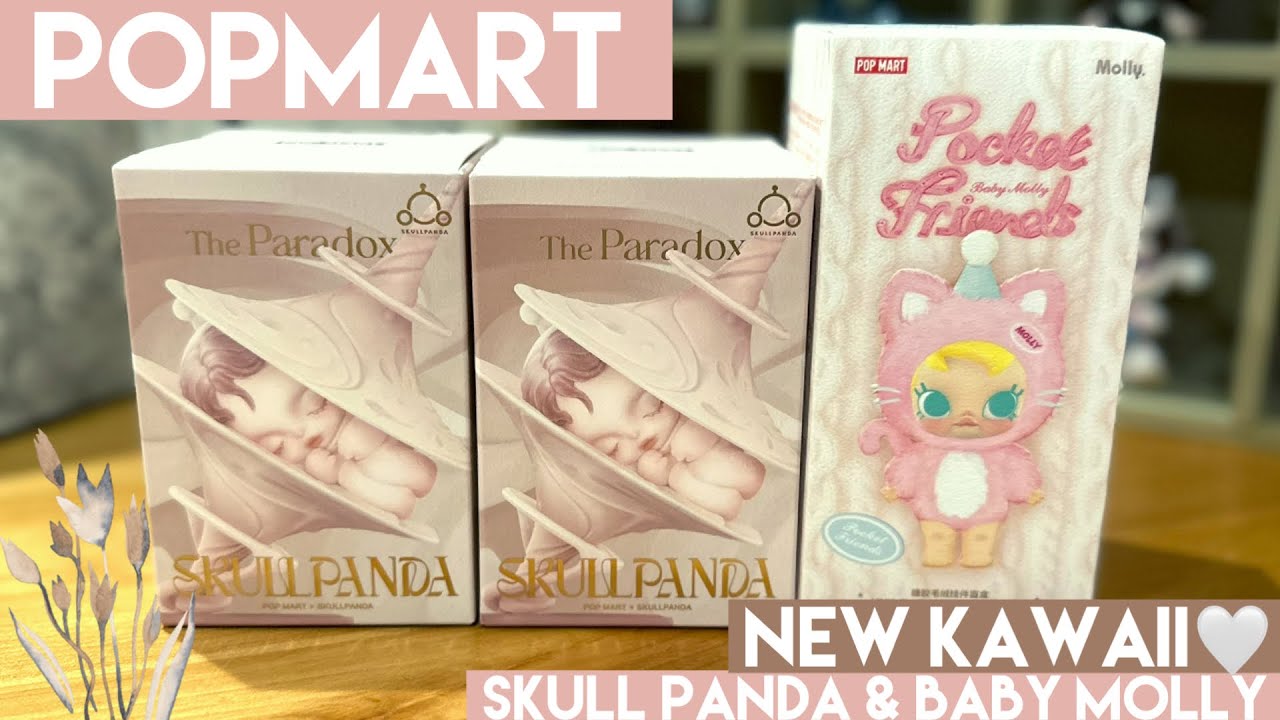 【POPMART】SKULLPANDA The Paradox とbaby mollyぬいぐるみペンダント♡新しいkawaii開封♡