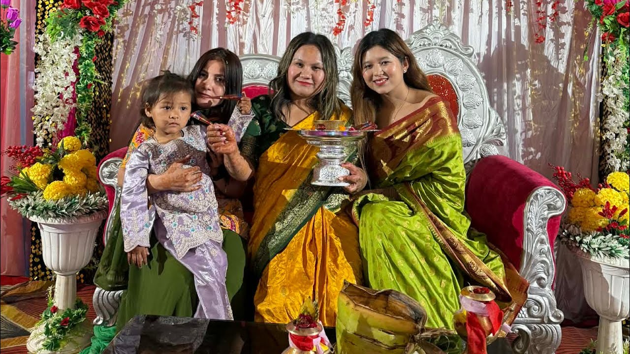 Didi ko bihe ko jhalak🥰