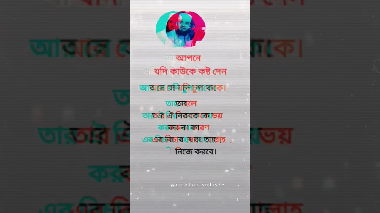 #sad #islacamotesvibes #foryou #allahﷻallah