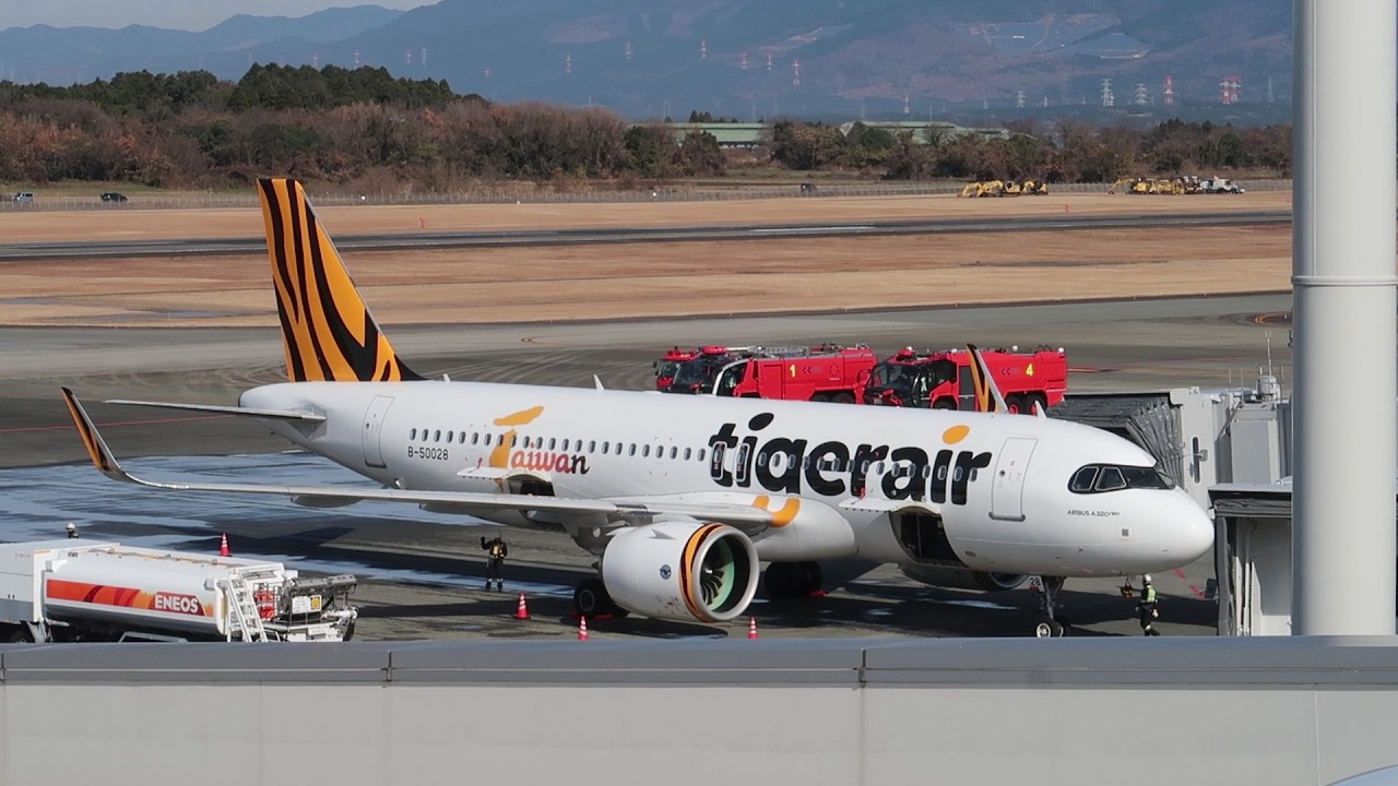 〔初便DEC2025〕タイガーエア台湾  熊本 → 台南 A320neo (B-50028) / Tigerair Taiwan Kumamoto to Tainan
