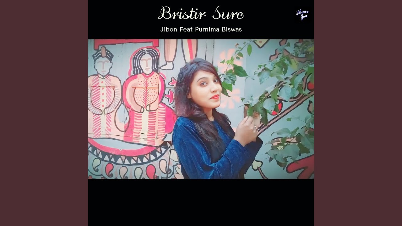 Bristir Sure