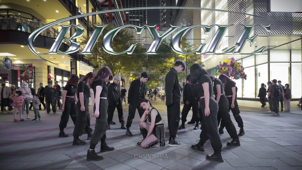 [我要播囉!]  청하 (Chungha) - Bicycle | DANCE COVER by LAZIU from TAIWAN | KPOP IN PUBLIC
