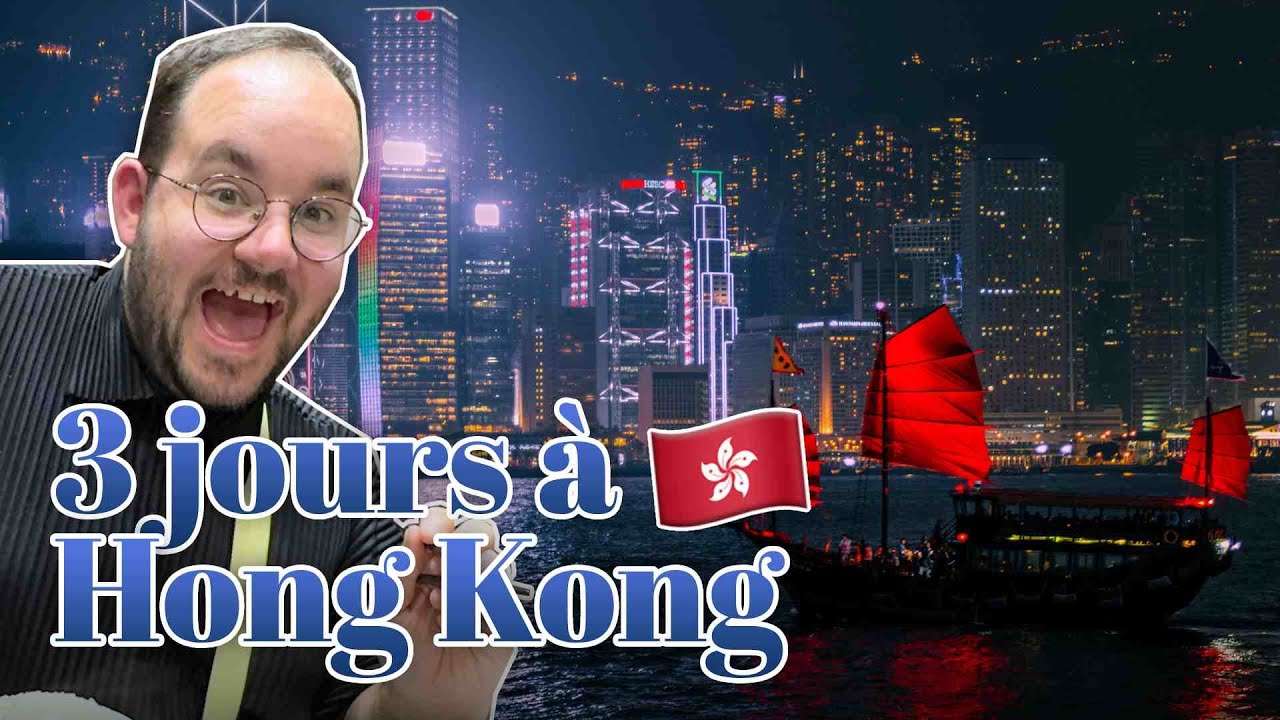 3 JOURS À HONG KONG 🇭🇰