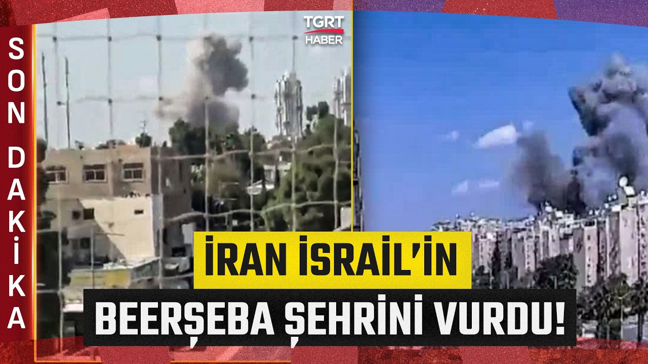 #SONDAKİKA | İran, İsrail'in Beerşeba Şehrini Vurdu! - TGRT Haber