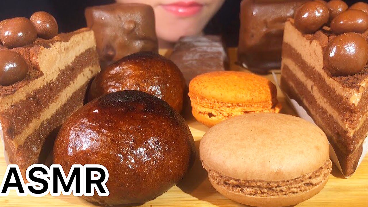 【ASMR/咀嚼音】板チョコアイス/チョコレートケーキ/チョコレートマシュマロ/マカロン/かりんとう饅頭/chocolate ice/Macaroons【モッパン】