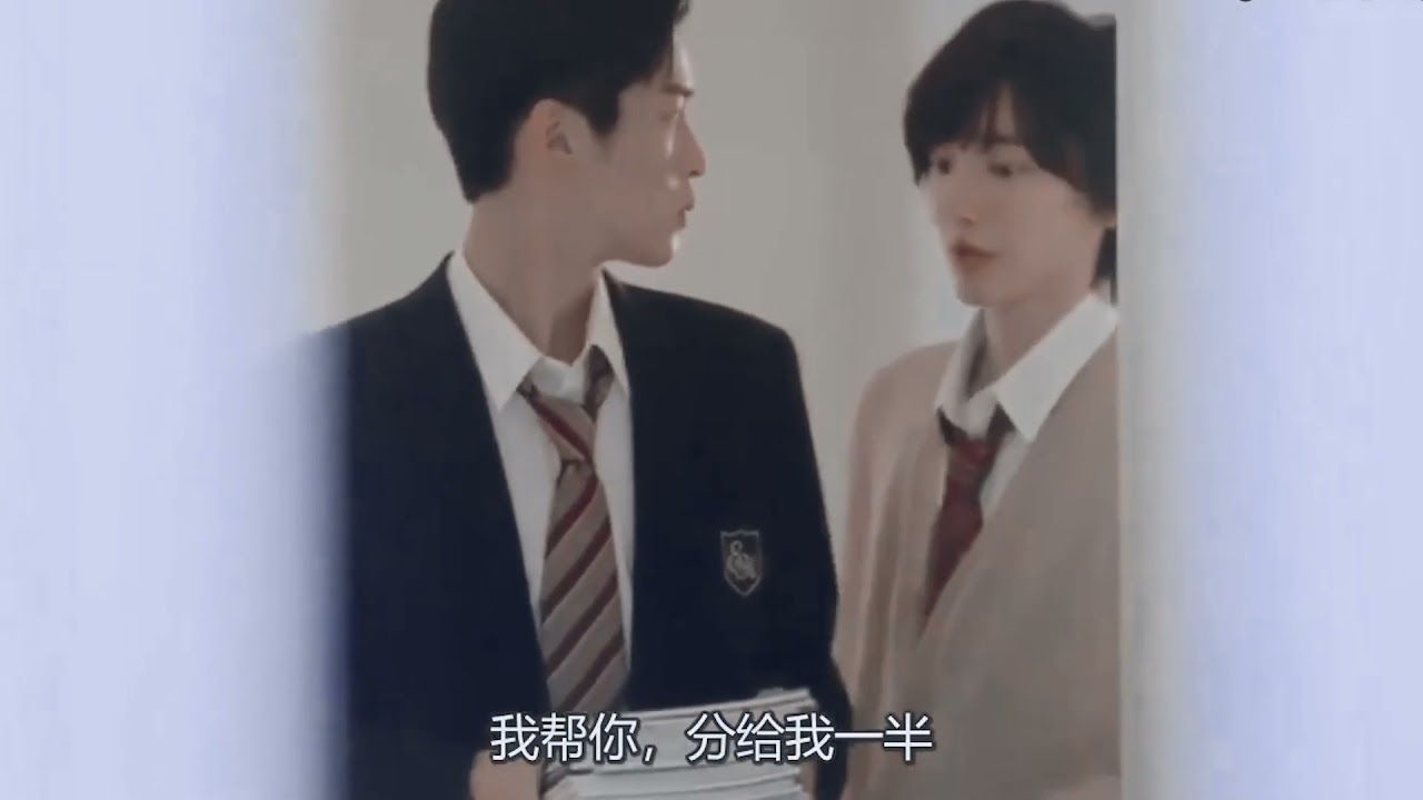 消失的初恋 给我看他两甜甜恋爱！！