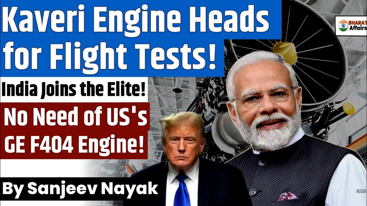 Kaveri with Afterburner Ready for Tejas Trials | End US Dependence for GE F404 Engines