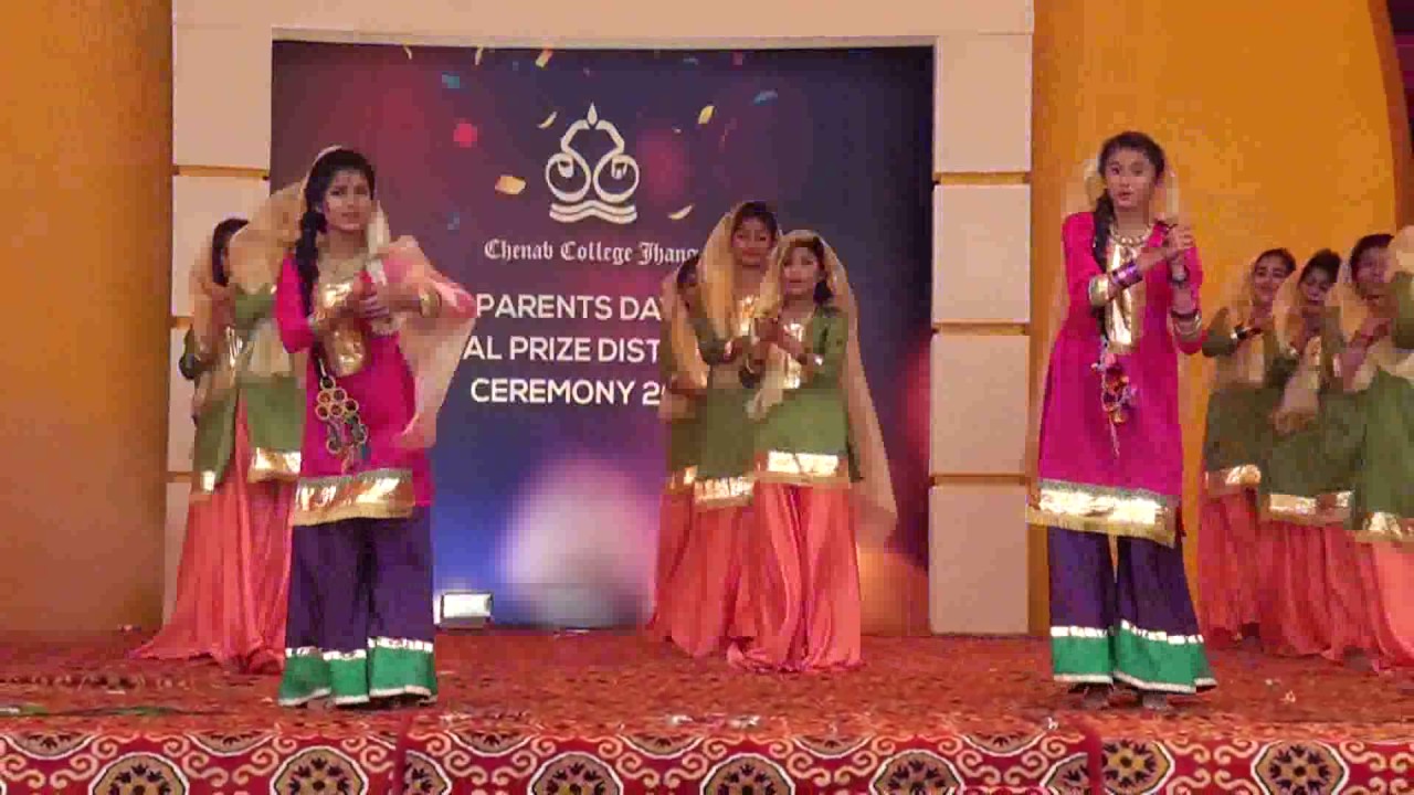 PARENTS DAY 2017 (FOLK MEDLEY DANCE)