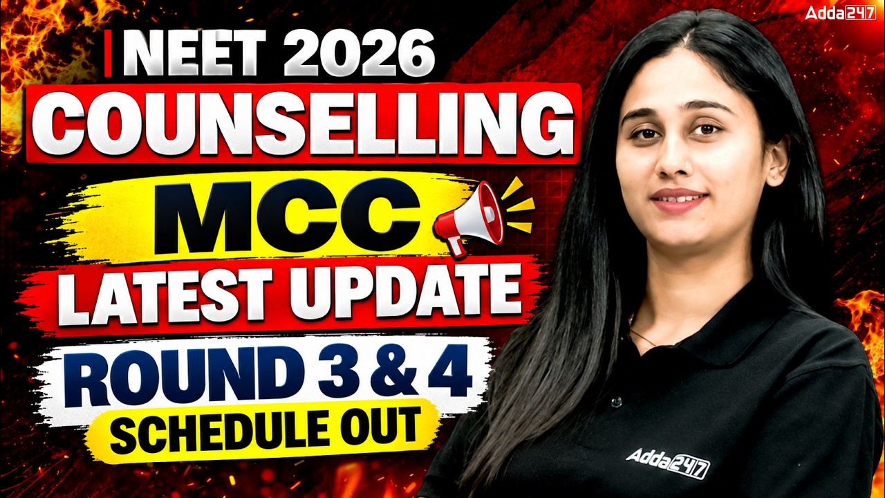 MCC Latest Update ROUND 3 & 4 Schedule OUT ! MCC NEET 2026 COUNSELLING BY BHARTI MAAM