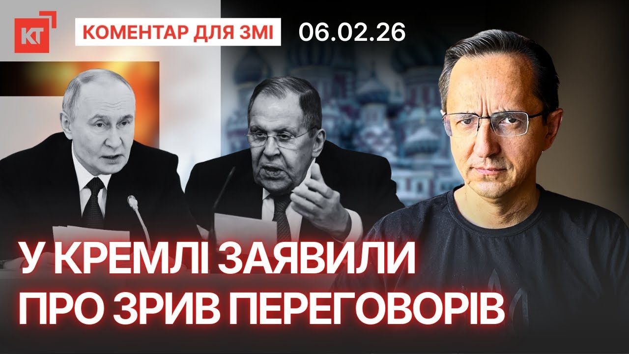 Замах на ГРУ генерала - сигнал розпаду російської системи?