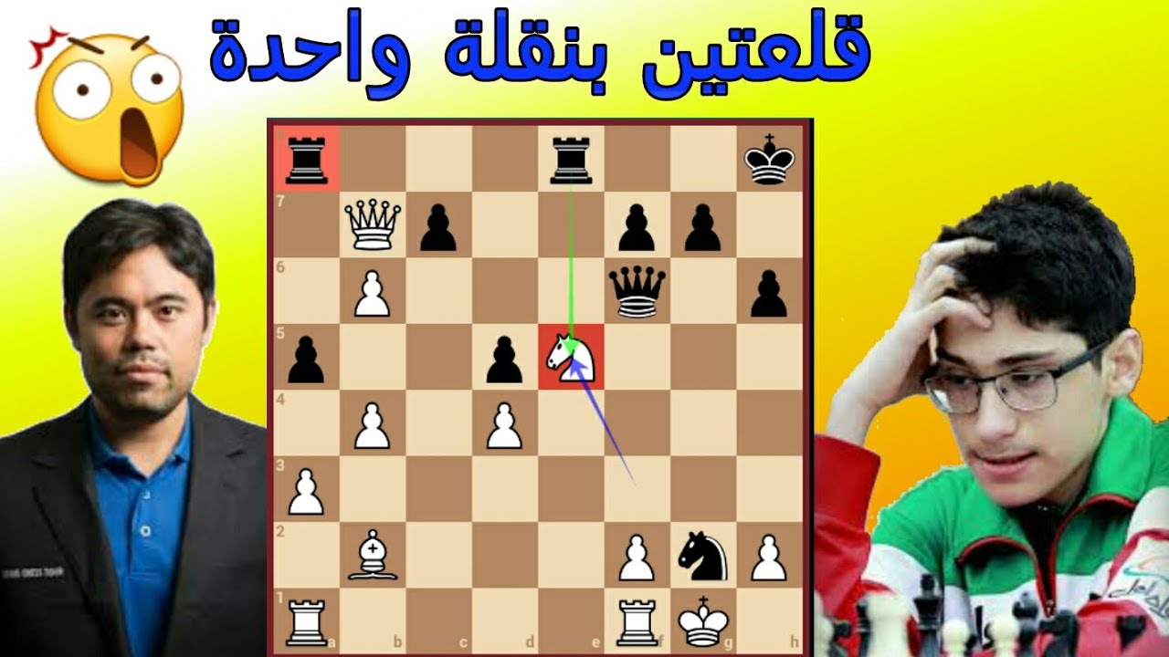 فيروزجا و ناكامورا و نقلات لا تصدق
