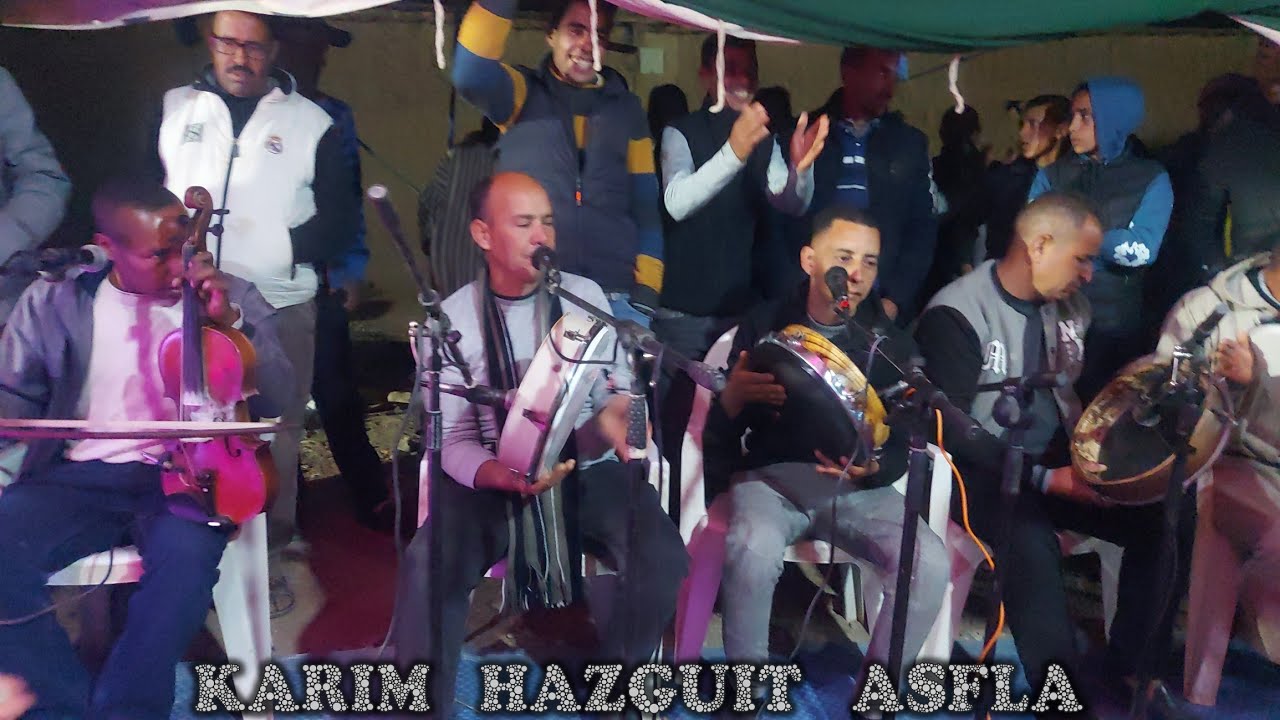 Karim Hazguit Asfla مجموعةكريم حزكيط أسفلا