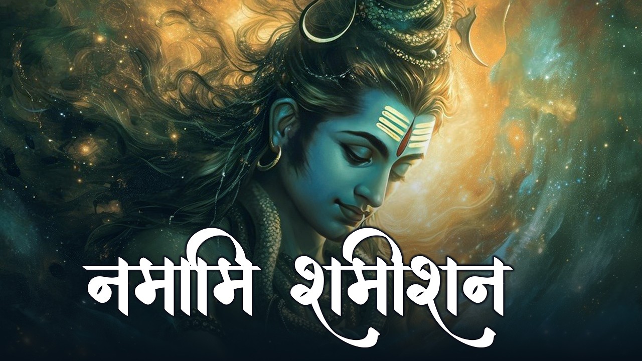 Rudrashtakam  Namami Shamishan Nirvan Roopam Full Song  Shiv Stotram Shiva Songs  Bhakti Song 2026