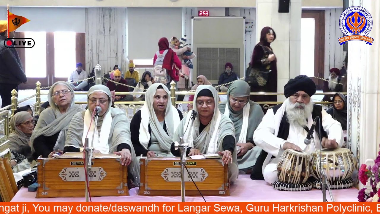 21/01/2026 Official DSGMC | Gurbani Kirtan |  Live Gurdwara Bangla Sahib