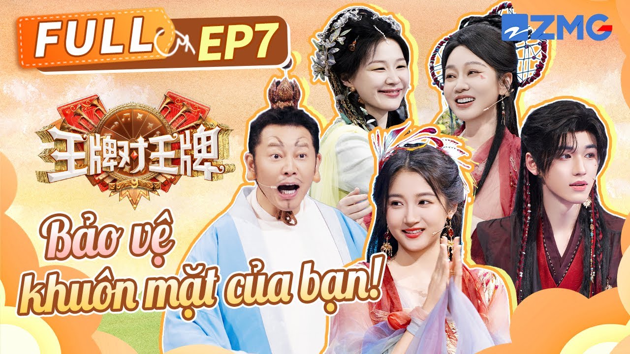 【Vietsub-FULL】Trần Đô Linh đấu với  Quan Hiểu Đồng! Ai mới là “trùm” thật sự?|EP7