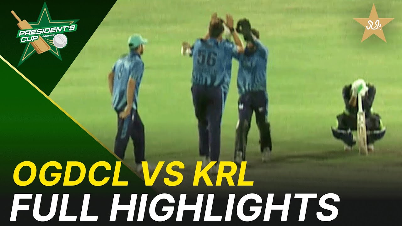 Full Highlights | OGDCL vs KRL -  President's Cup Grade I 2025-26 | PCB | M2V1K
