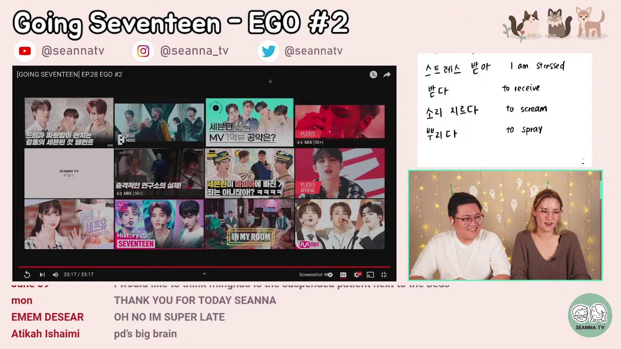EGO #2 - Learn Korean with Going Seventeen [Live]