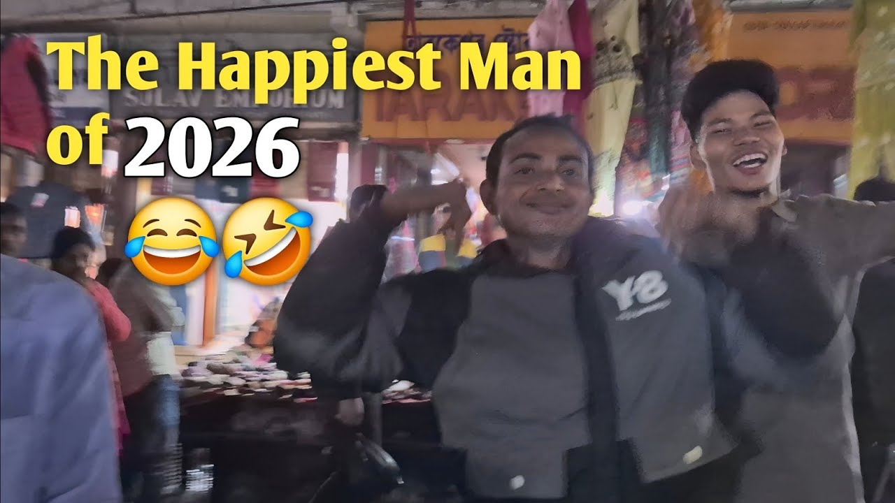 Welcome 2026😊😂 || First video of 2026 #2026 #newyear #vlog #christmas