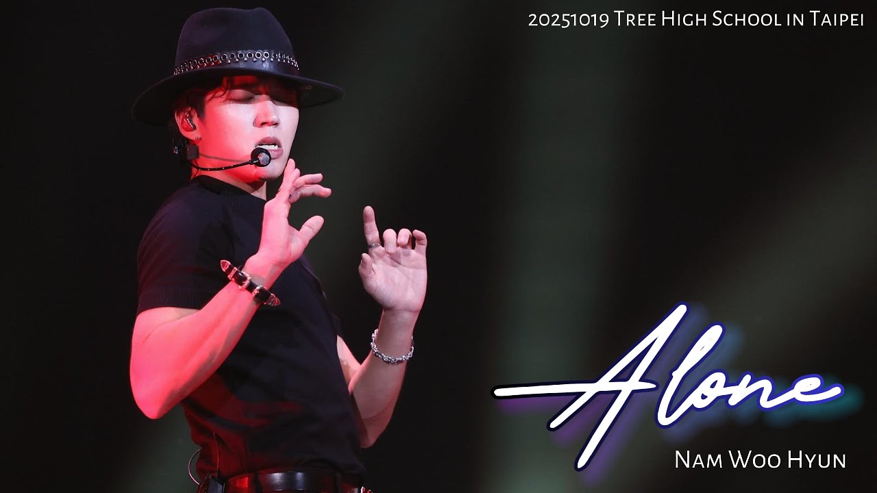 [4K] 251019 남우현, 𝙉𝘼𝙈 𝙒𝙊𝙊 𝙃𝙔𝙐𝙉, 