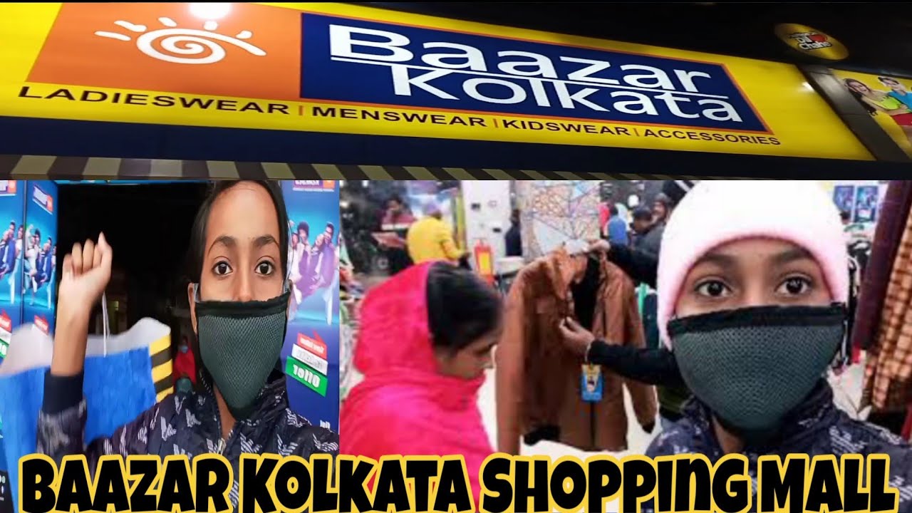 Baazar Kolkata Chas || Bokaro Market || Market Vlog || Shopping Mall in Bokaro || Priyanka's Wall