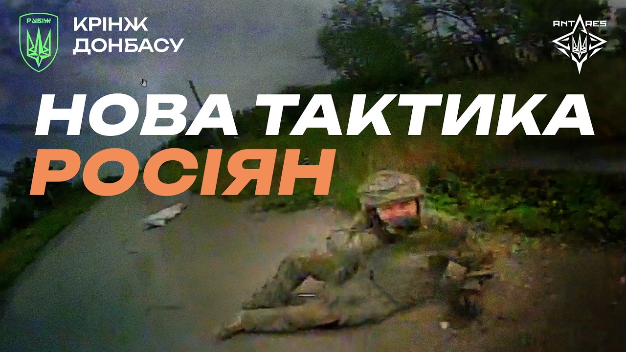 КРІНЖ НА ДОНБАСІ. Окупанти на курорті, моргатель та багато іншого!