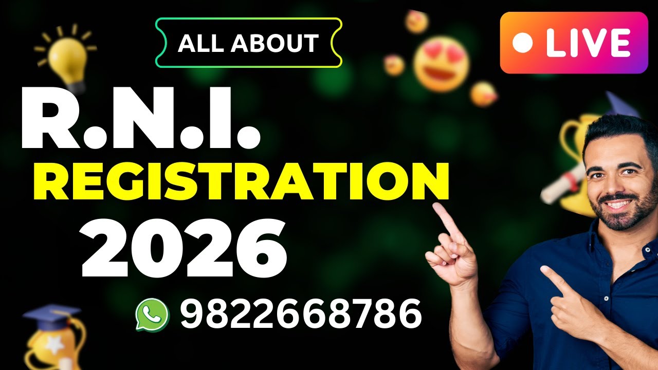 RNI Registration Process 2026 | Newspaper Registration कैसे करें? PRGI Registration Step-by-Step