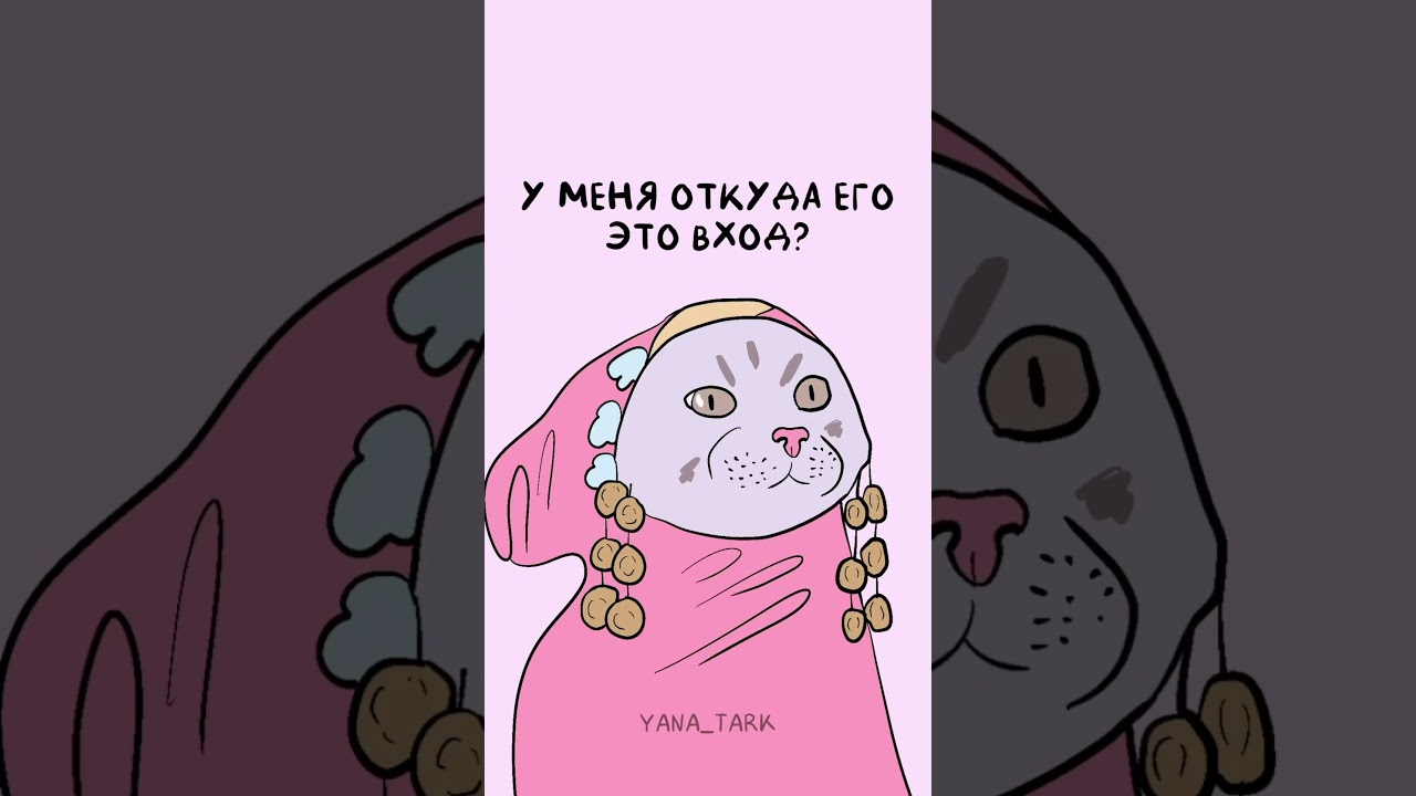 Обязательно посмотрите оригинал видео у @karinrag , удивительный контраст голоса)