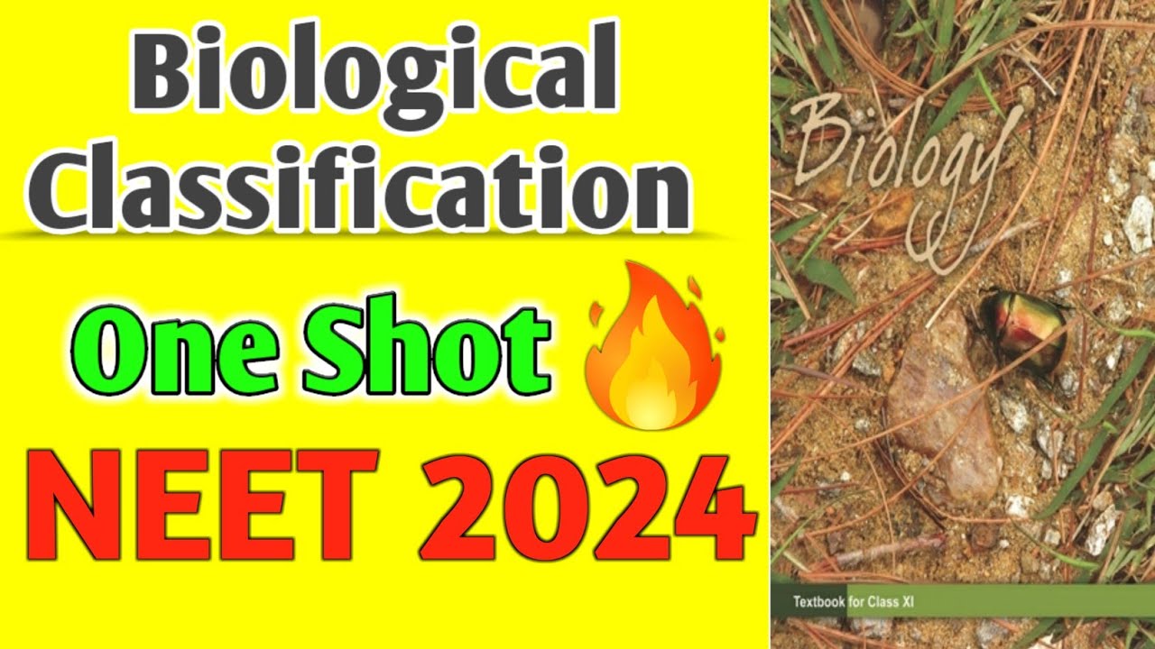 Line to line from new NCERT 💯😎 | Biological Classification Part2 | NEET 2024 | class 11 NEET