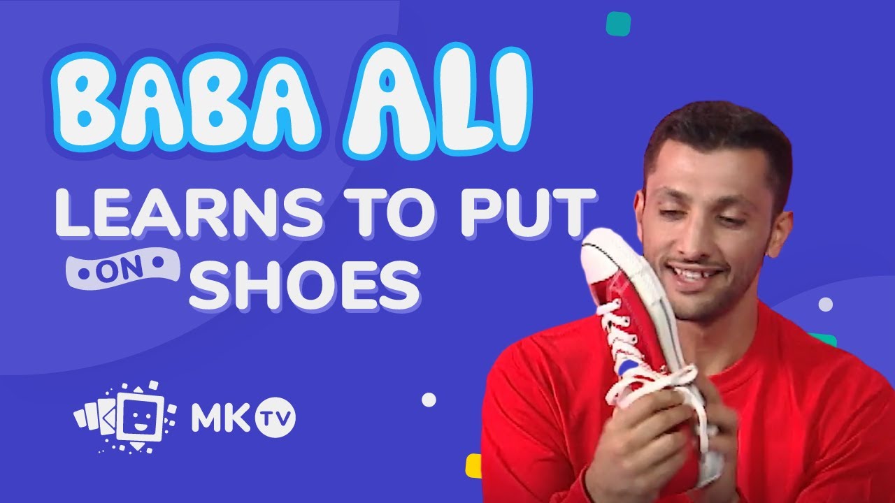 Baba Ali Learns to Put on his Shoes I Hurray for Baba Ali