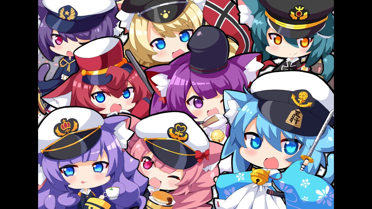 Azur Lane | Enter the Meowfficers!