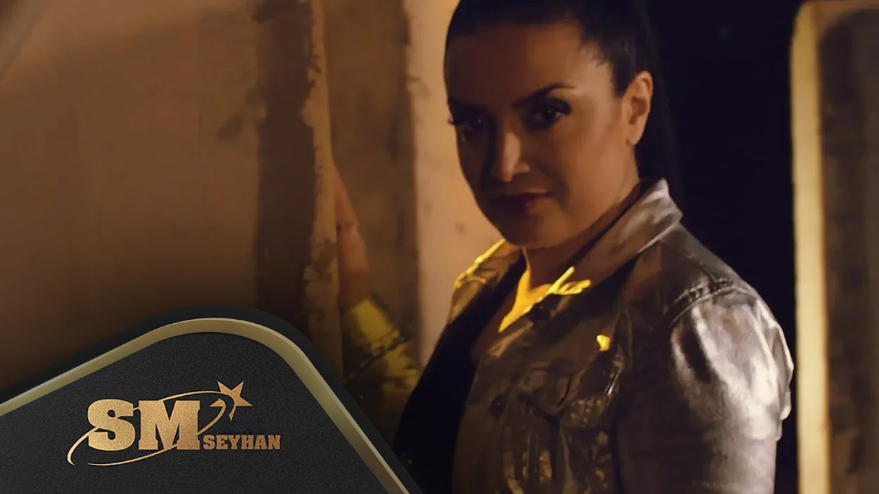 Gülşah Tanrıöver - Su Olsam Sensiz Akmam ki